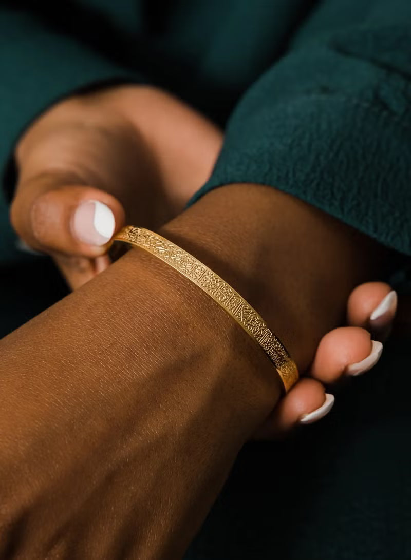 Ayatul Kursi Cuff Bracelet Stainless Steel